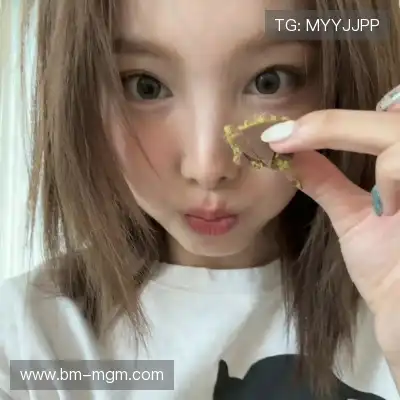 薄香绮